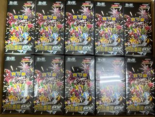 (分類:)位於 。 由 pokemon_hk_seller 提交(商品編號 1273031943,圖片 1)。簡介: 。
