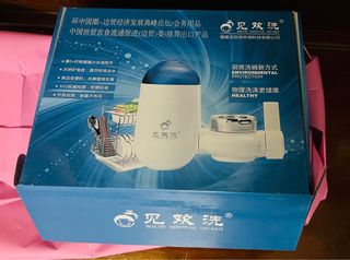 （分類：）位於 。 由 ehehehooo 提交（商品編號 1273067199，圖片 1）。簡介： 。