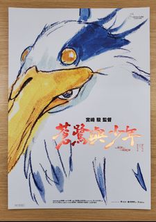 （分類：）位於 。 由 liveturtle_07467a 提交（商品編號 1272983084，圖片 1）。簡介： 。