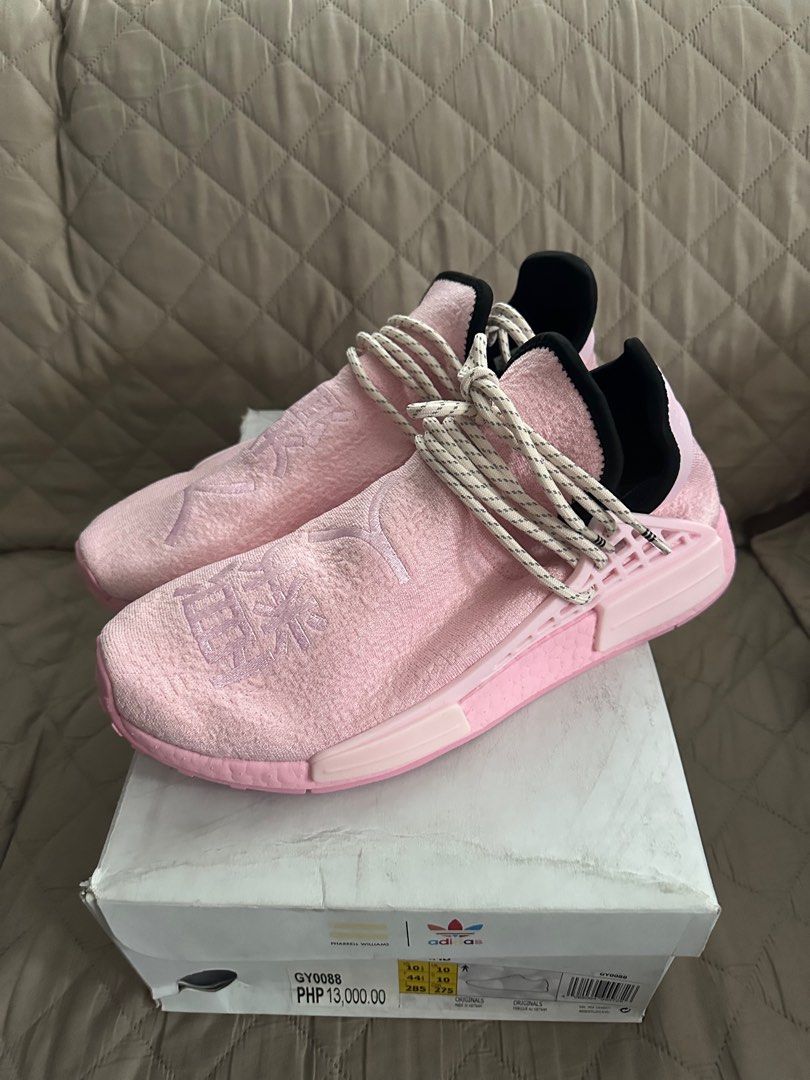 Human race new arrivals 216