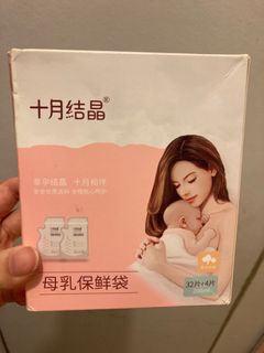 （分類：）位於 。 由 katie8989 提交（商品編號 1273064040，圖片 1）。簡介： 。