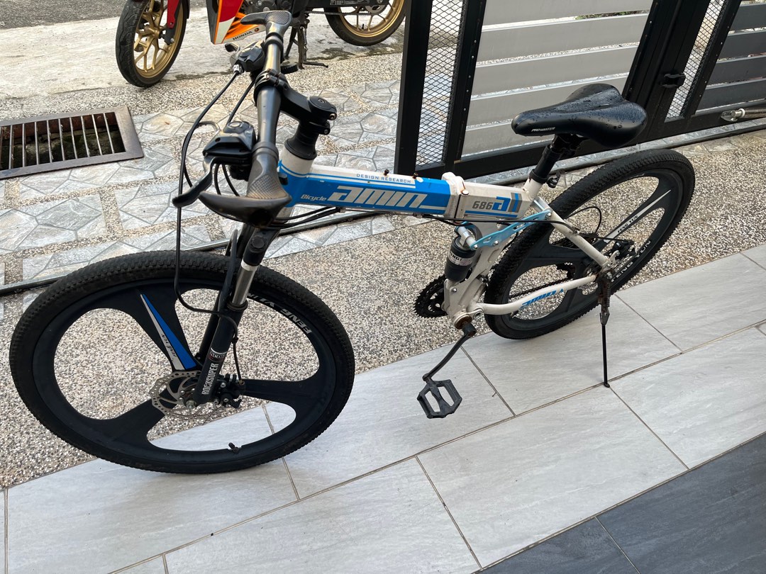 Amin mtb outlet