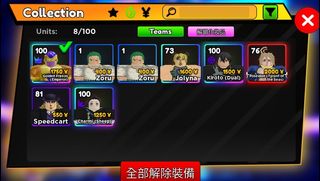 （分類：）位於 。 由 hoshino_ruby 提交（商品編號 1273116631，圖片 1）。簡介： 。