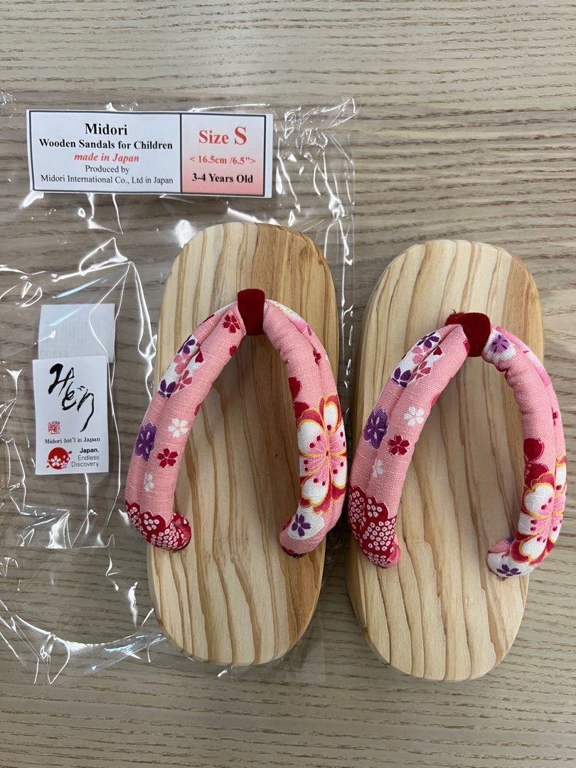 Geta discount wooden sandals