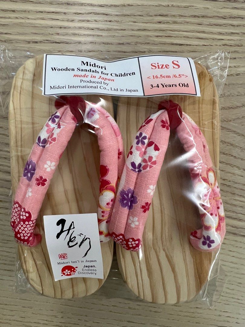 Authentic Kids Geta wooden sandal from Kimono or Yukata