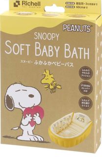 (Category: ) located in . Submitted by wool_ami (Listing ID 1271116341, Image 1). Description: .
