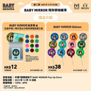 （分類：）位於 。 由 cllam97 提交（商品編號 1272964821，圖片 1）。簡介： 。