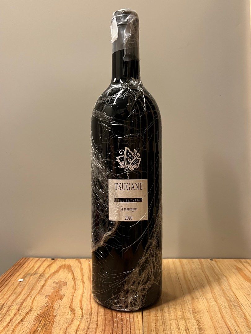 BEAU PAYSAGE la montagneメルロ2020 BEAU PAYSAGE la montagneメルロ2020 ボーペイサージュ ツガネ ラ