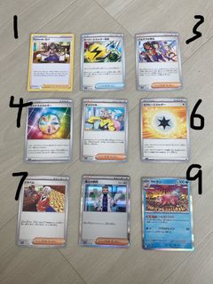(Category: ) located in . Submitted by peekamon (Listing ID 1272945449, Image 1). Description: .