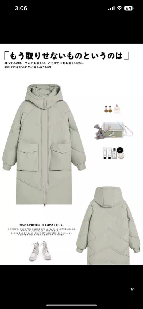 What is a parka used for hotsell