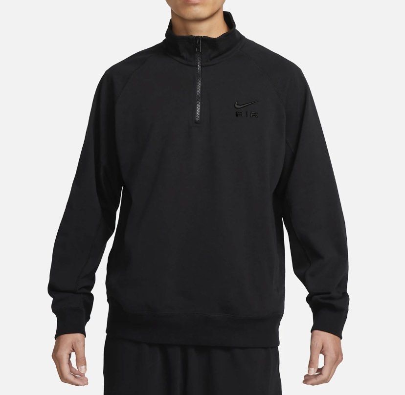Brand New Authentic Nike air Sweater Jacket Rare Men s Fashion