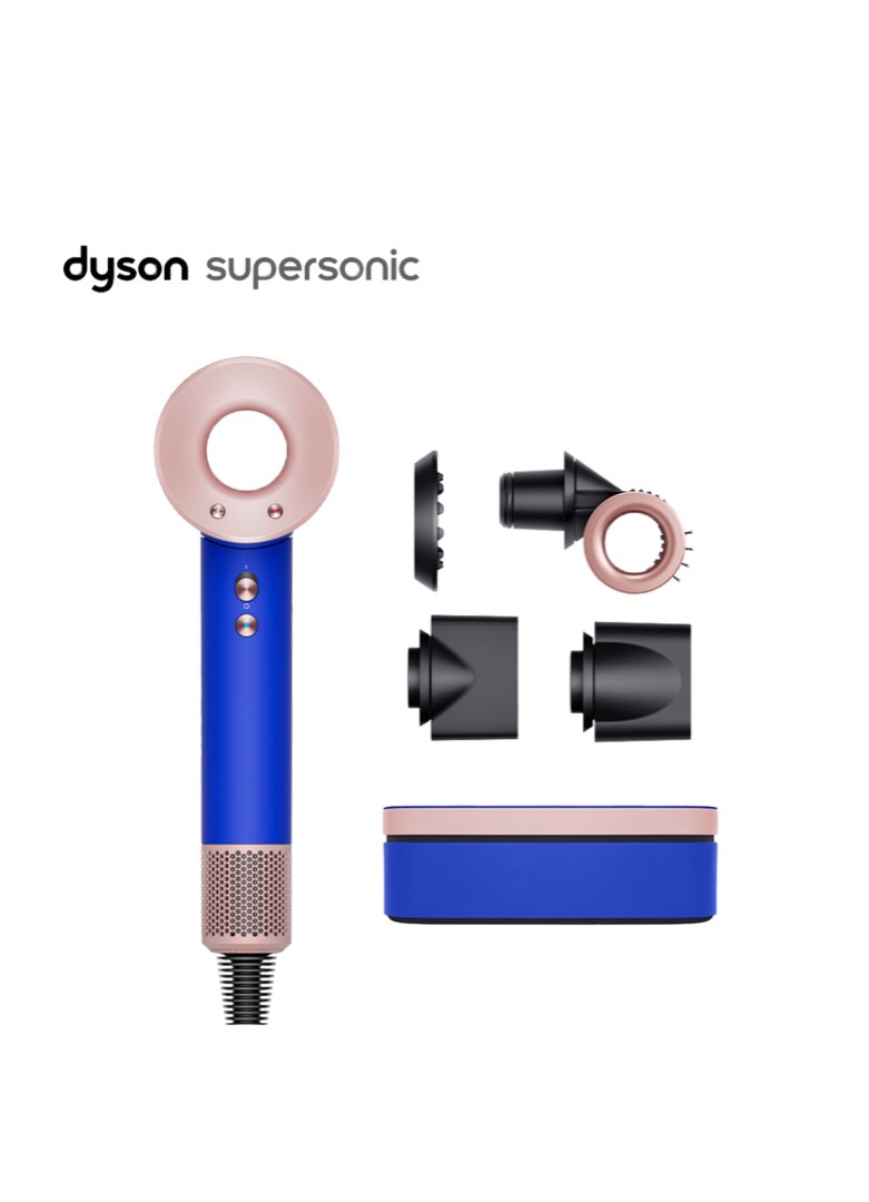 Dyson hai hotsell
