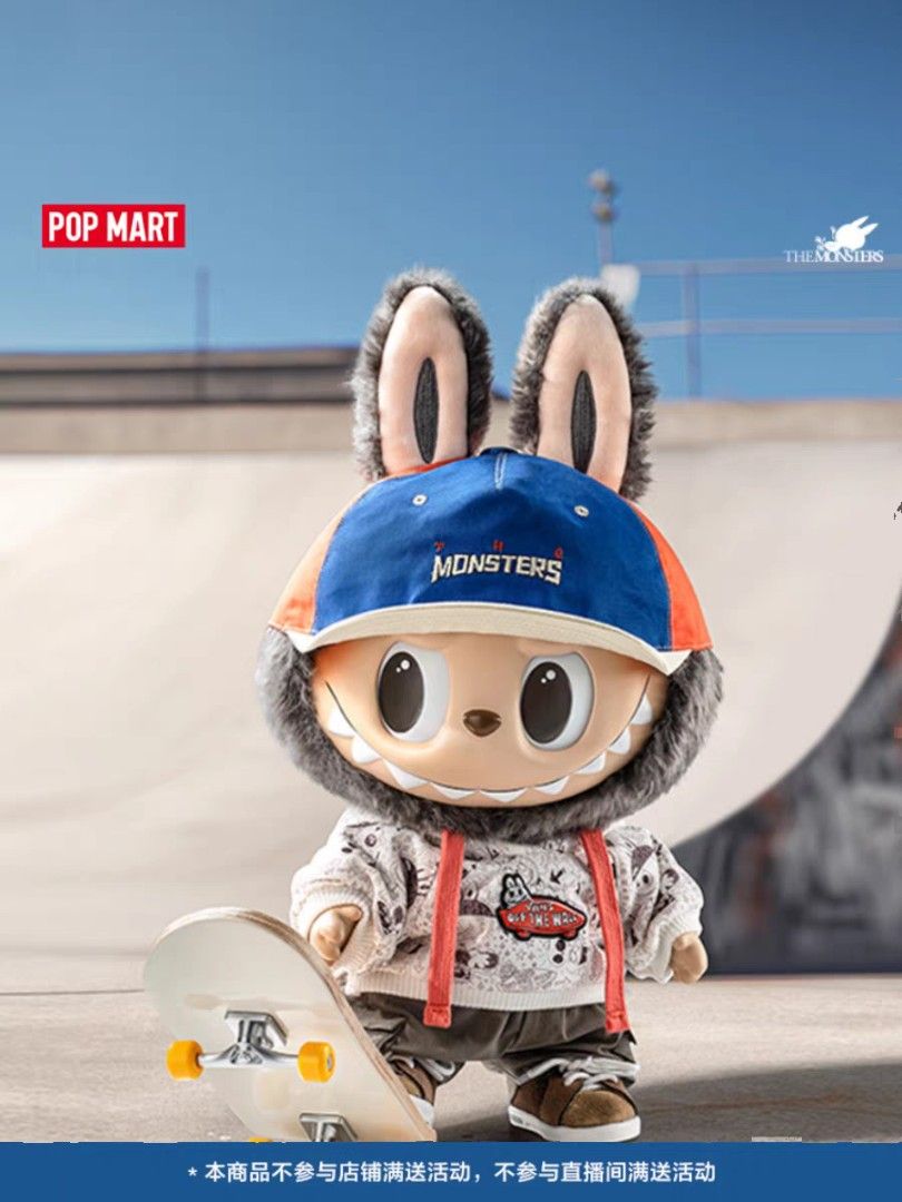 [BRAND NEW! POPMART] POPMART LABUBU THE MONSTERS OLD SCHOOL VANS OFF THE  WALL COLLABORATION EXCLUSIVE COLLECTOR'S EDITION FIGURINE 38CM