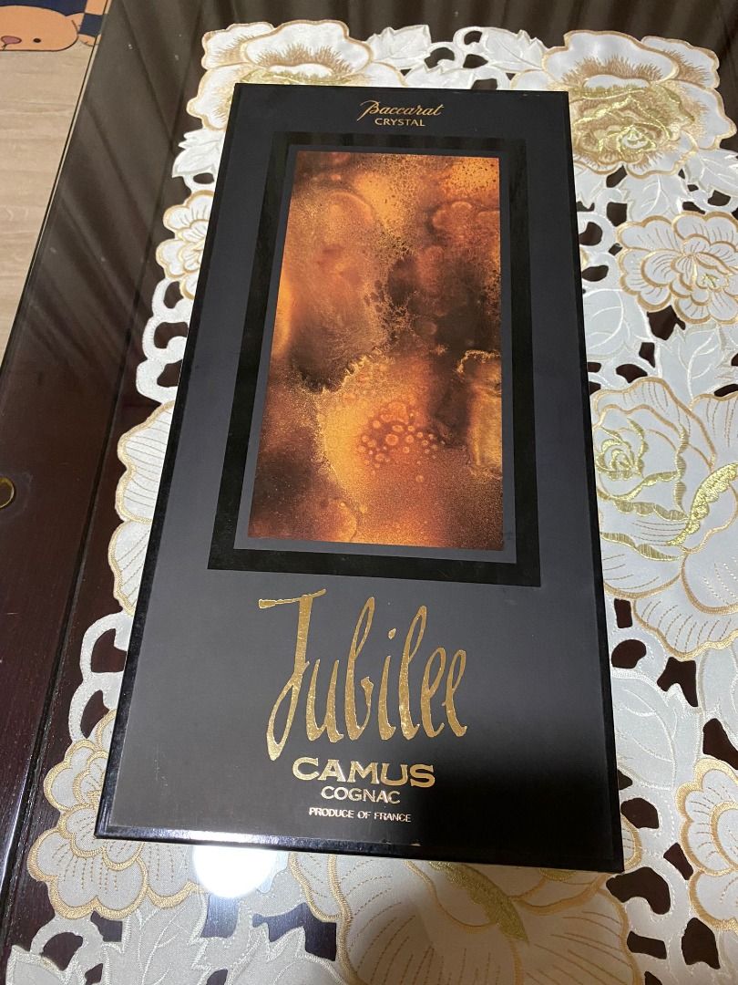 Camus Jubilee Cognac Baccarat Crystal 70cl, Food & Drinks