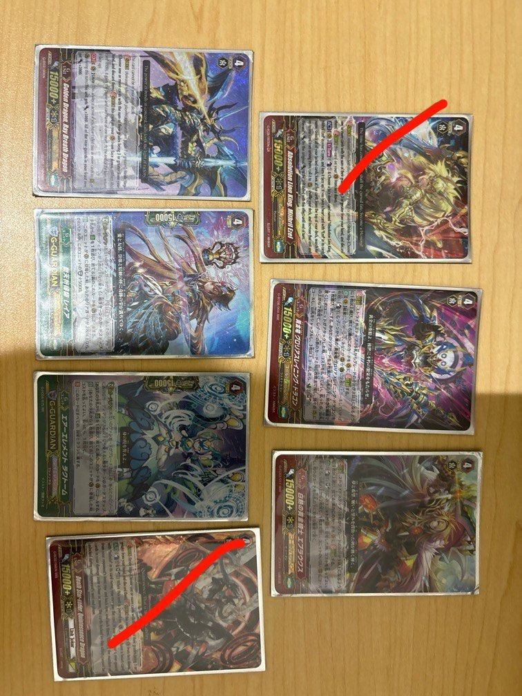 Cardfight Vanguard Karten Gold Paladin