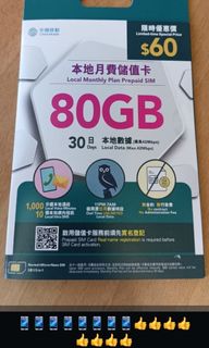 （分類：）位於 。 由 16892868 提交（商品編號 1273135481，圖片 1）。簡介： 。