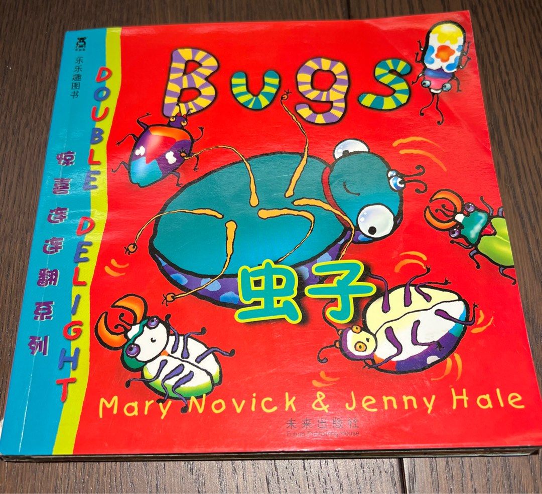 Chinese & English Learning Kids Children Books, Hobbies & Toys,