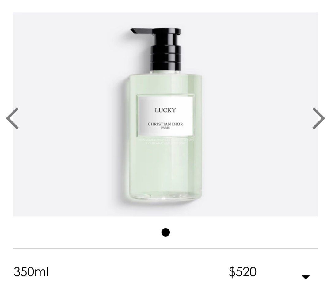 ボディソープ DIOR Lucky Liquid Hand and Body Soap Lucky: Perfumed Liquid Hand & Body Soap - Unisex Scent | DIOR US