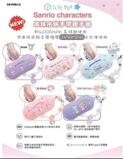 （分類：）位於 。 由 Athena-Shop 提交（商品編號 1273063881，圖片 1）。簡介： 。