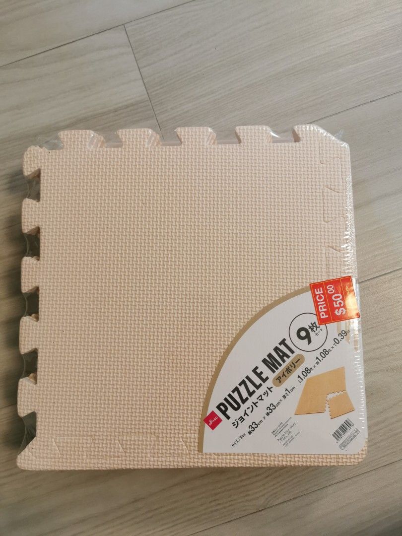 Daiso outlet puzzle mat