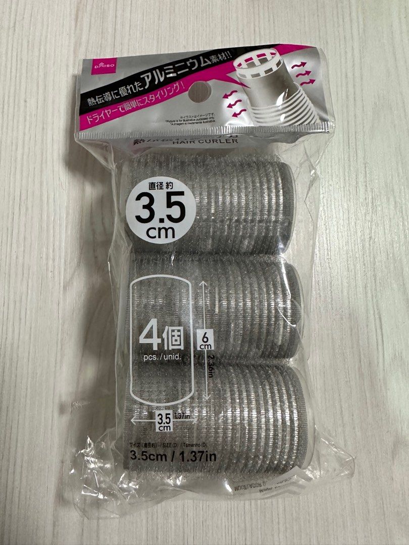 Daiso hair curler, 美容＆個人護理, 健康及美容 頭髮護理 Carousell