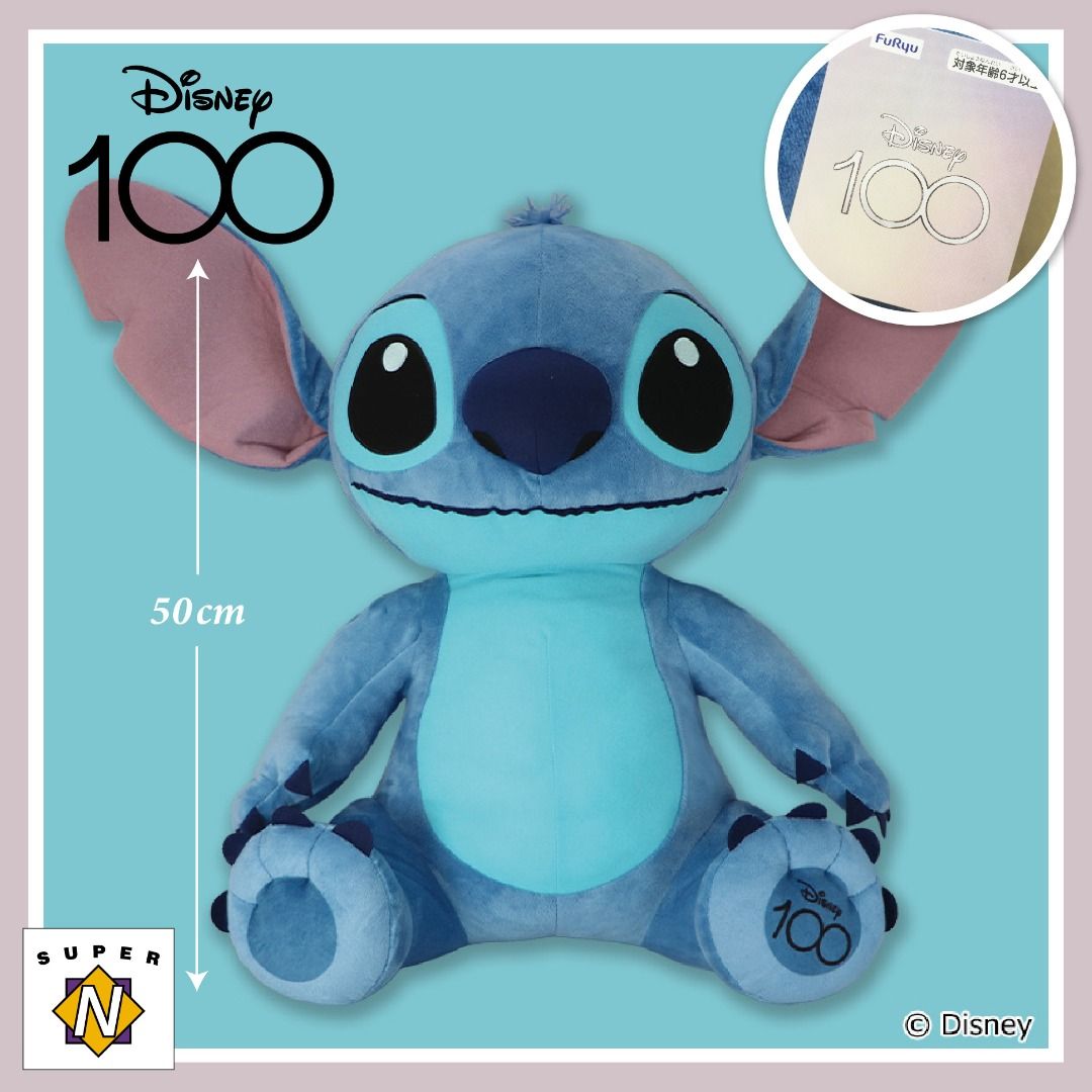 Extra large stitch soft toy hotsell