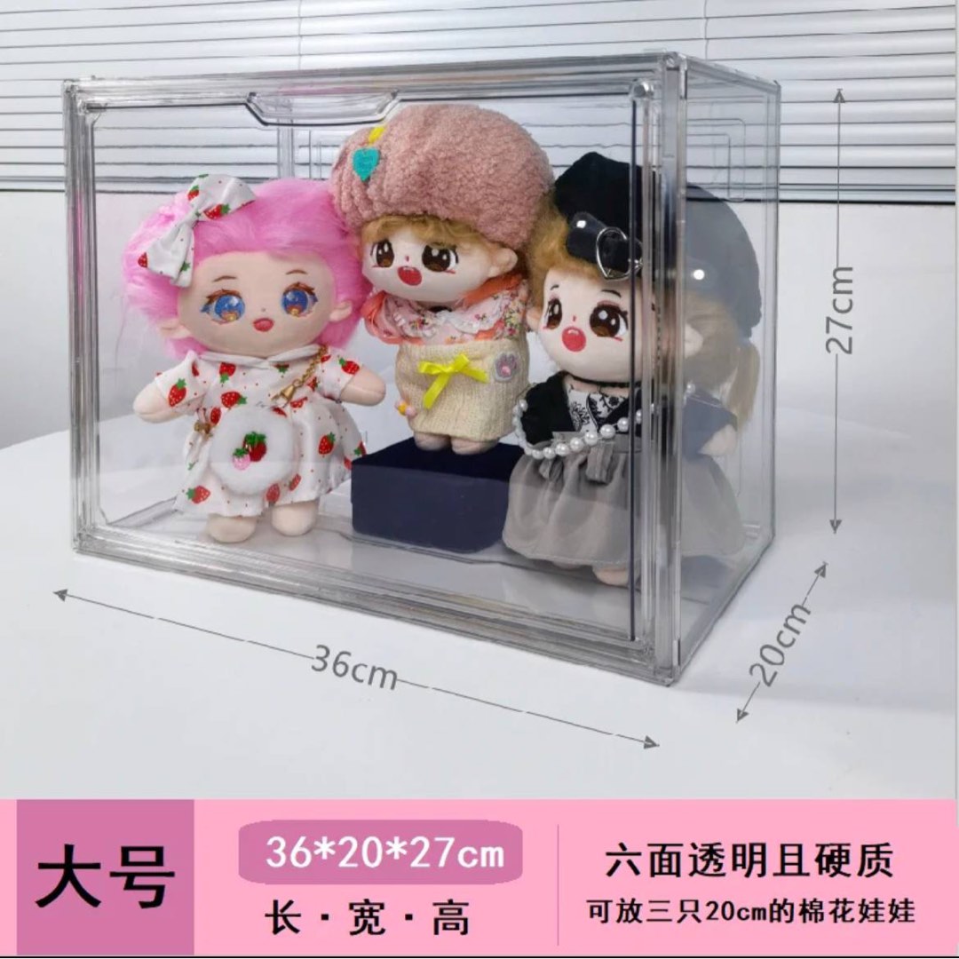 Doll storage box online