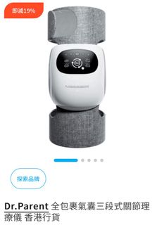 （分類：）位於 。 由 lwstracy 提交（商品編號 1272969425，圖片 1）。簡介： 。