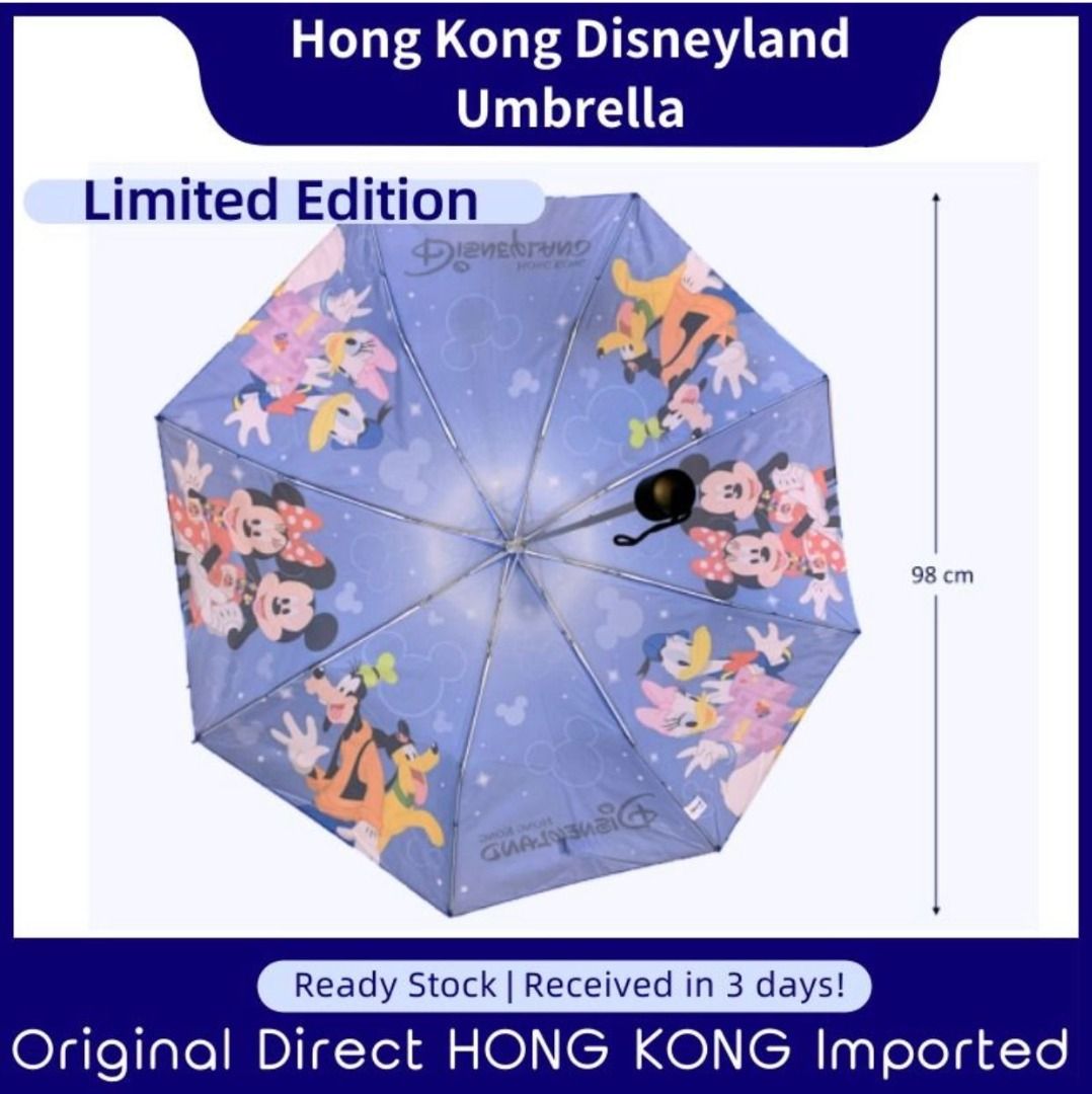 Foldable Hong Kong Disneyland Limited Edition Umbrella, Hobbies & Toys