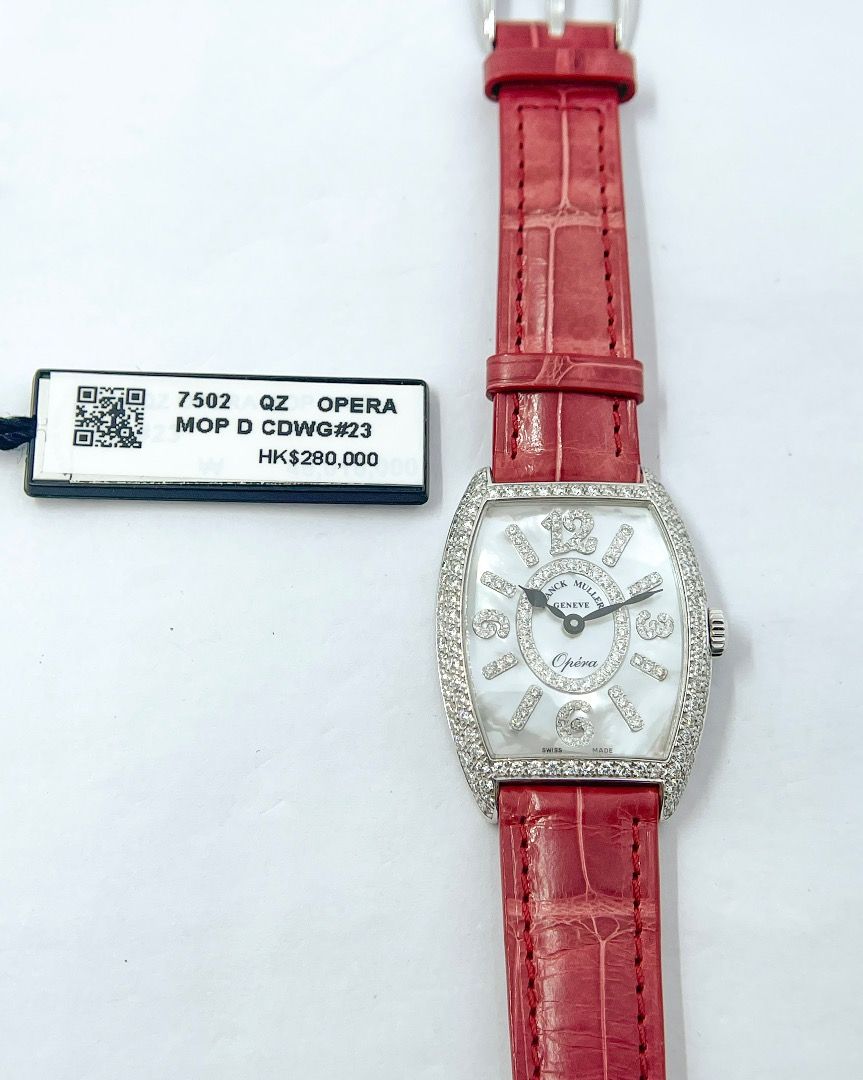 Franck muller sunrise store