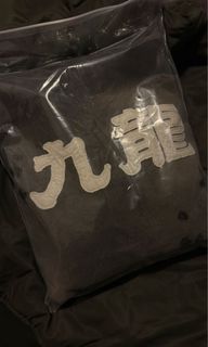 （分類：）位於 。 由 nty1031 提交（商品編號 1273043786，圖片 1）。簡介： 。