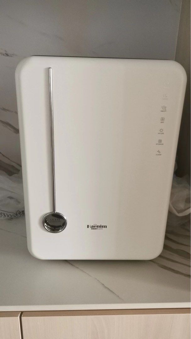 Haenim 4G Classic UV steriliser White Metal Babies Kids