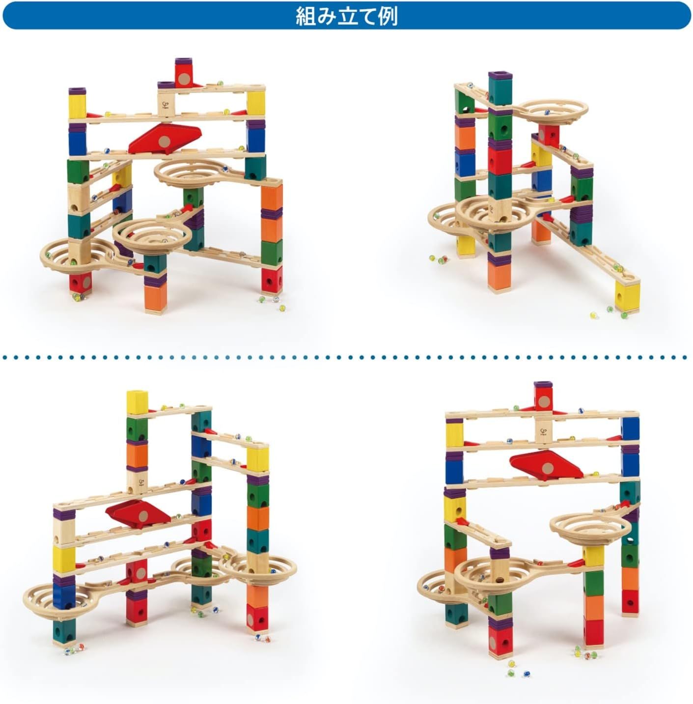 elliev toys lego city