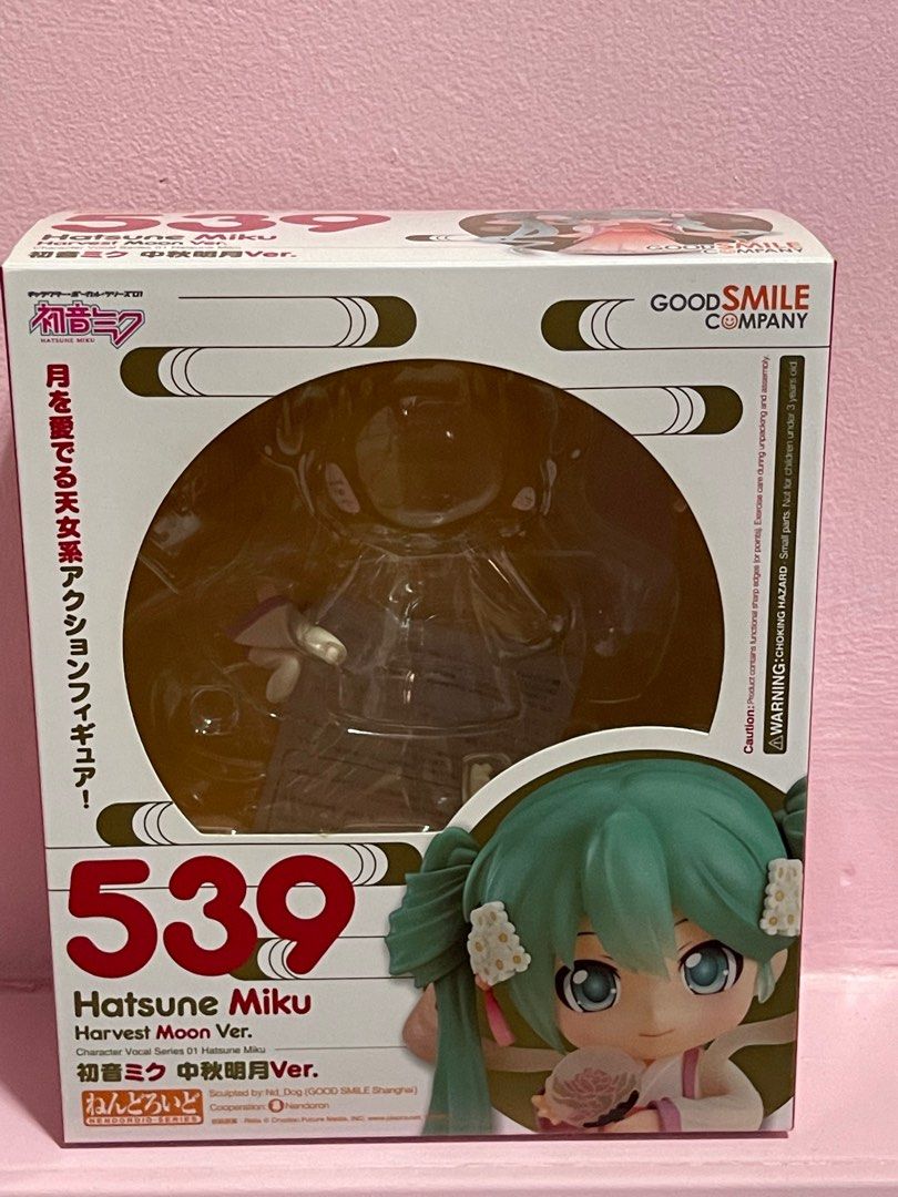 Hatsune Miku Harvest Moon Ver. フィギュア 【公式通販】