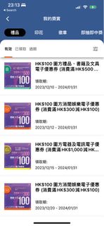 （分類：）位於 。 由 htamwing 提交（商品編號 1273102521，圖片 1）。簡介： 。