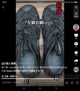 （分類：）位於 。 由 kong11290 提交（商品編號 1272965806，圖片 1）。簡介： 。