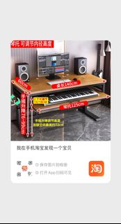 （分類：）位於 。 由 ray_blue 提交（商品編號 1273022197，圖片 1）。簡介： 。