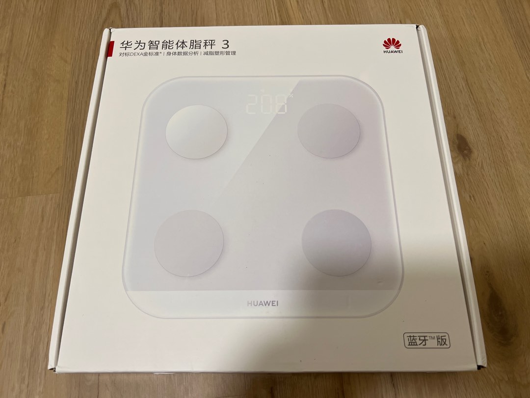Xiaomi mi outlet scale 3
