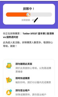 （分類：）位於 。 由 onebytwo 提交（商品編號 1272925804，圖片 1）。簡介： 。