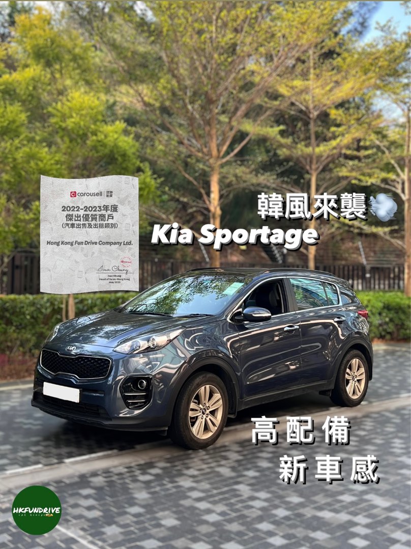 （分類：）位於 。 由 hkfundrive 提交（商品編號 1272948548，圖片 1）。簡介： 。