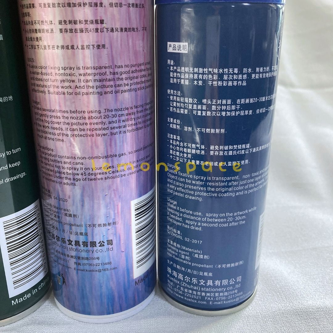 Kuelox Fixative Art Spray for Artwork Coating (watercolor, gouache