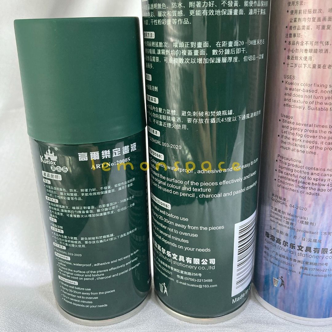 Kuelox Fixative Art Spray for Artwork Coating (watercolor, gouache