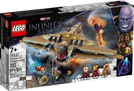 Lego super heroes 76055 online