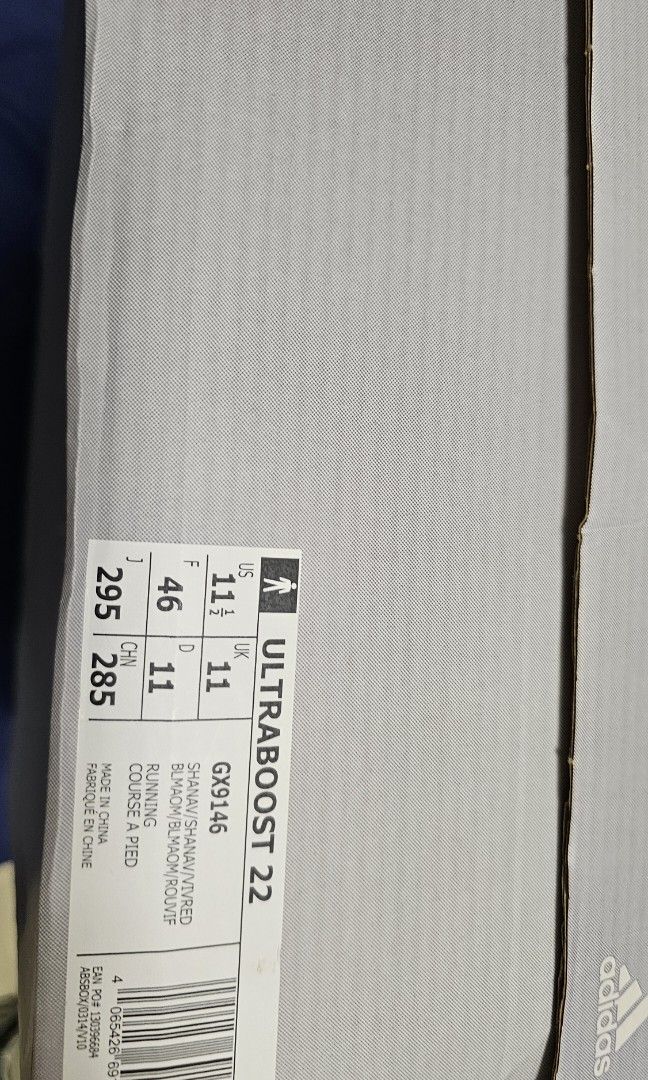 Limited edition Adidas sneakers Men s Fashion Footwear Sneakers