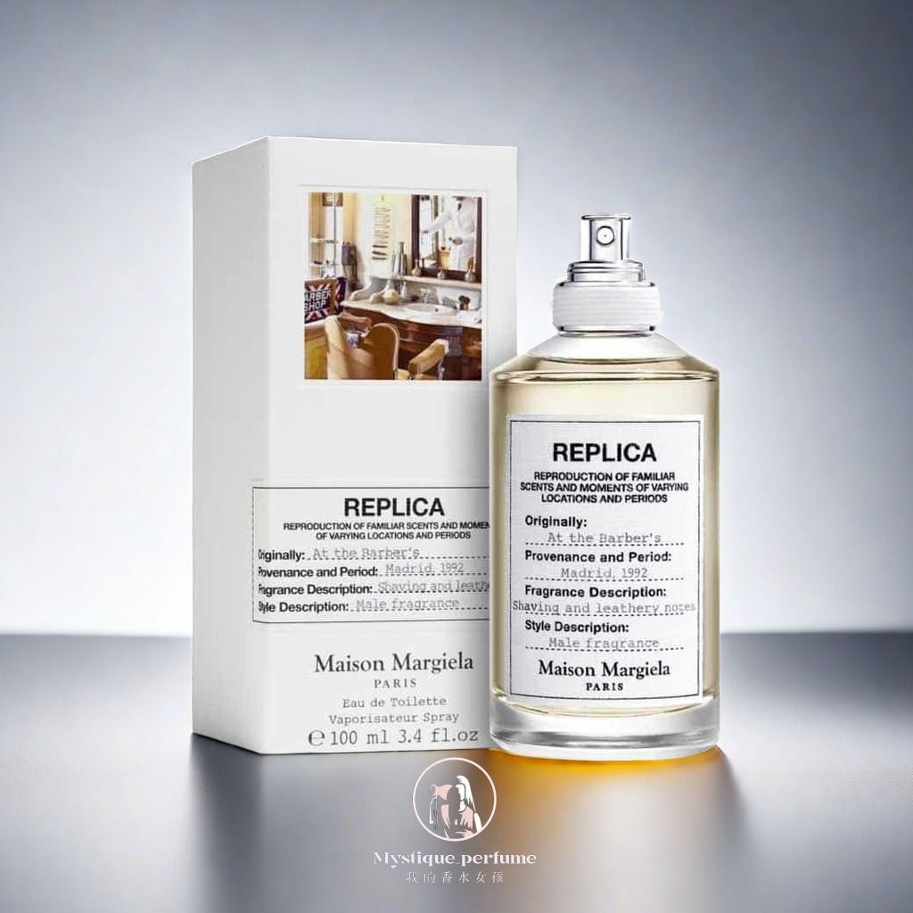 MAISON MARGIELA AT THE BARBER'S 100ML, 美容＆個人護理, 健康及美容