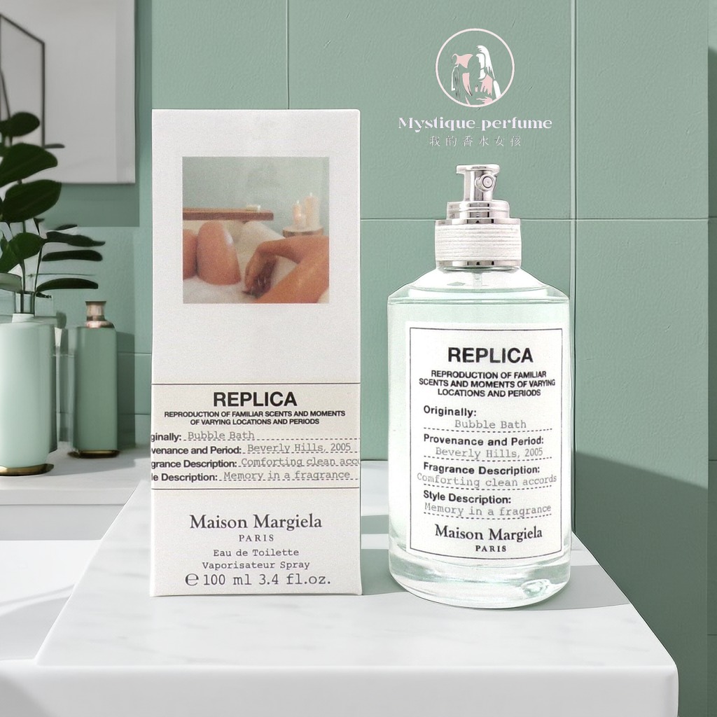 MAISON MARGIELA BUBBLE BATH 100ML, 美容＆個人護理, 健康及美容