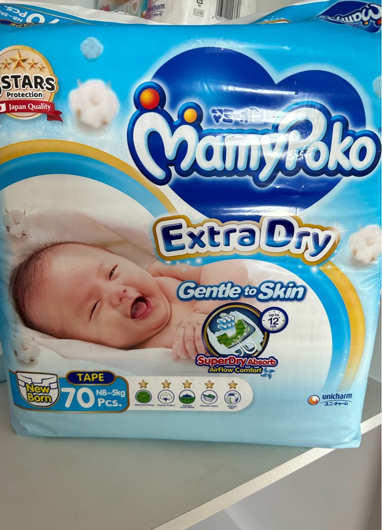 Mamypoko extra hot sale dry newborn