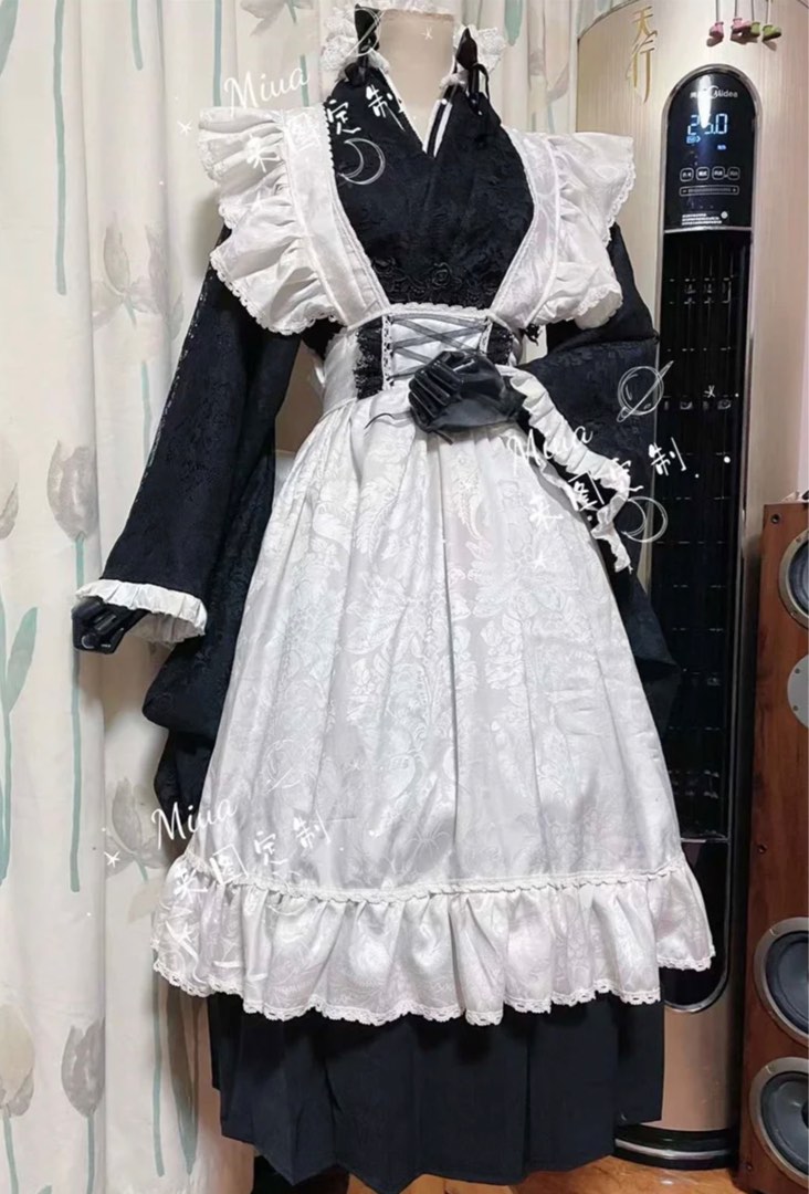 Kimono maid costume shop