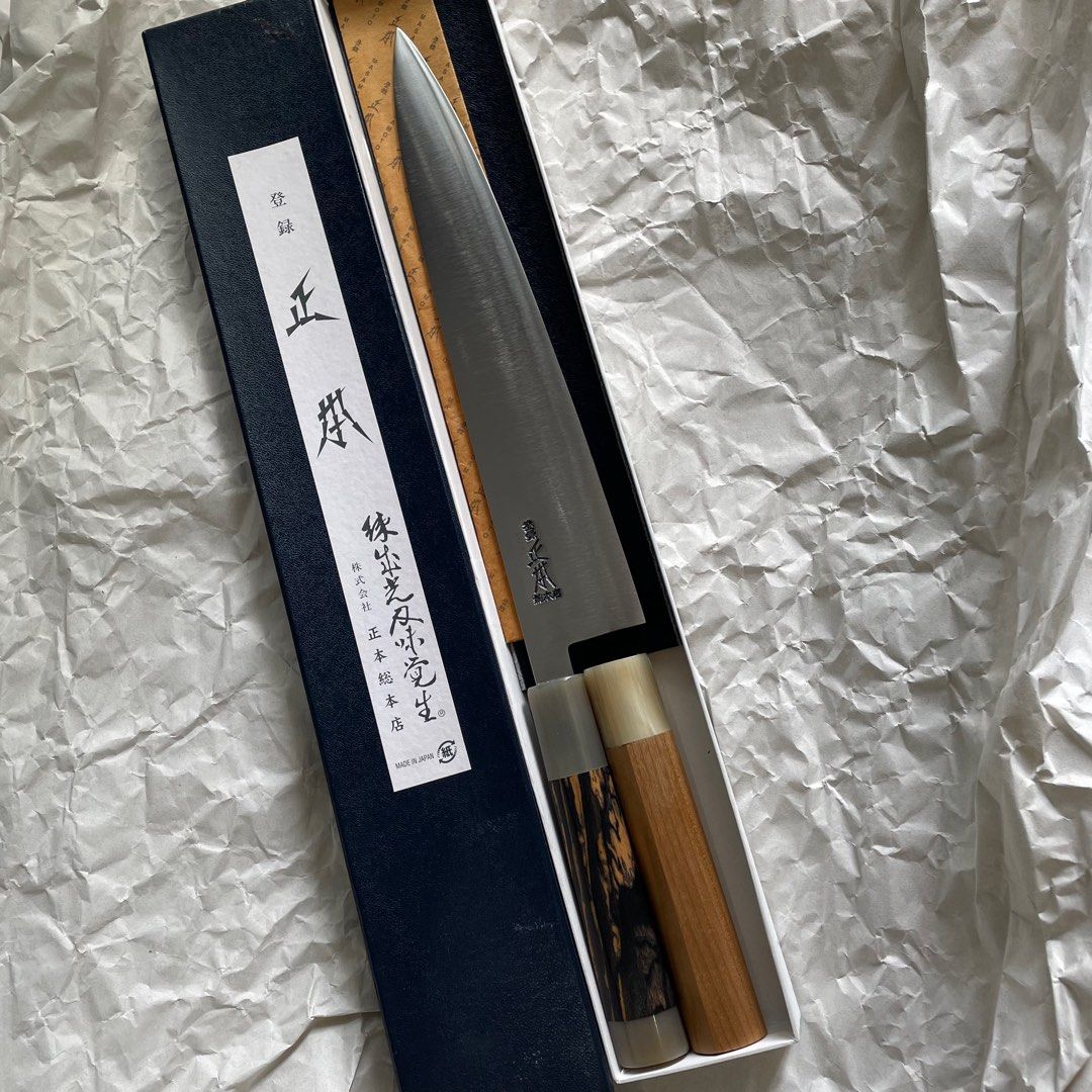 Masamoto Sohonten KS (Stamped Kanji) White2 Gyuto 270mm Japanese Knife