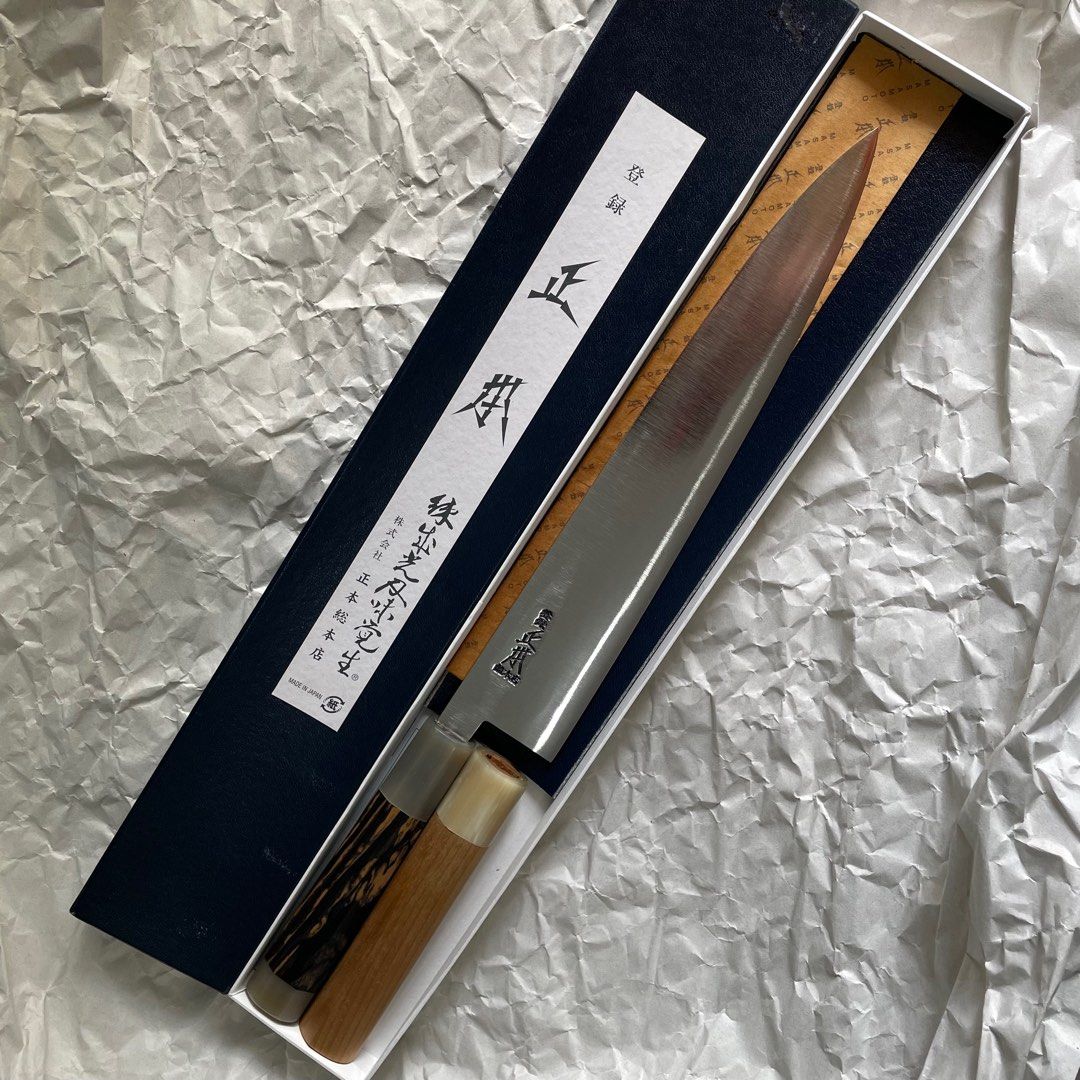 Masamoto Sohonten KS (Stamped Kanji) White2 Gyuto 270mm Japanese Knife